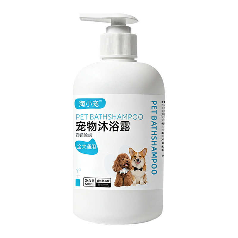 Gentle Dog and Cat Shampoo 500ml Bottle - PawGliss - photo 2