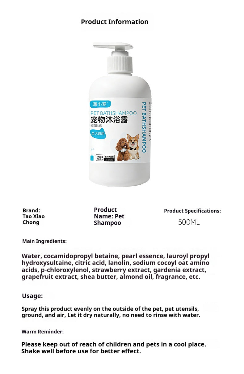 Gentle Dog and Cat Shampoo 500ml Bottle - PawGliss - photo 4