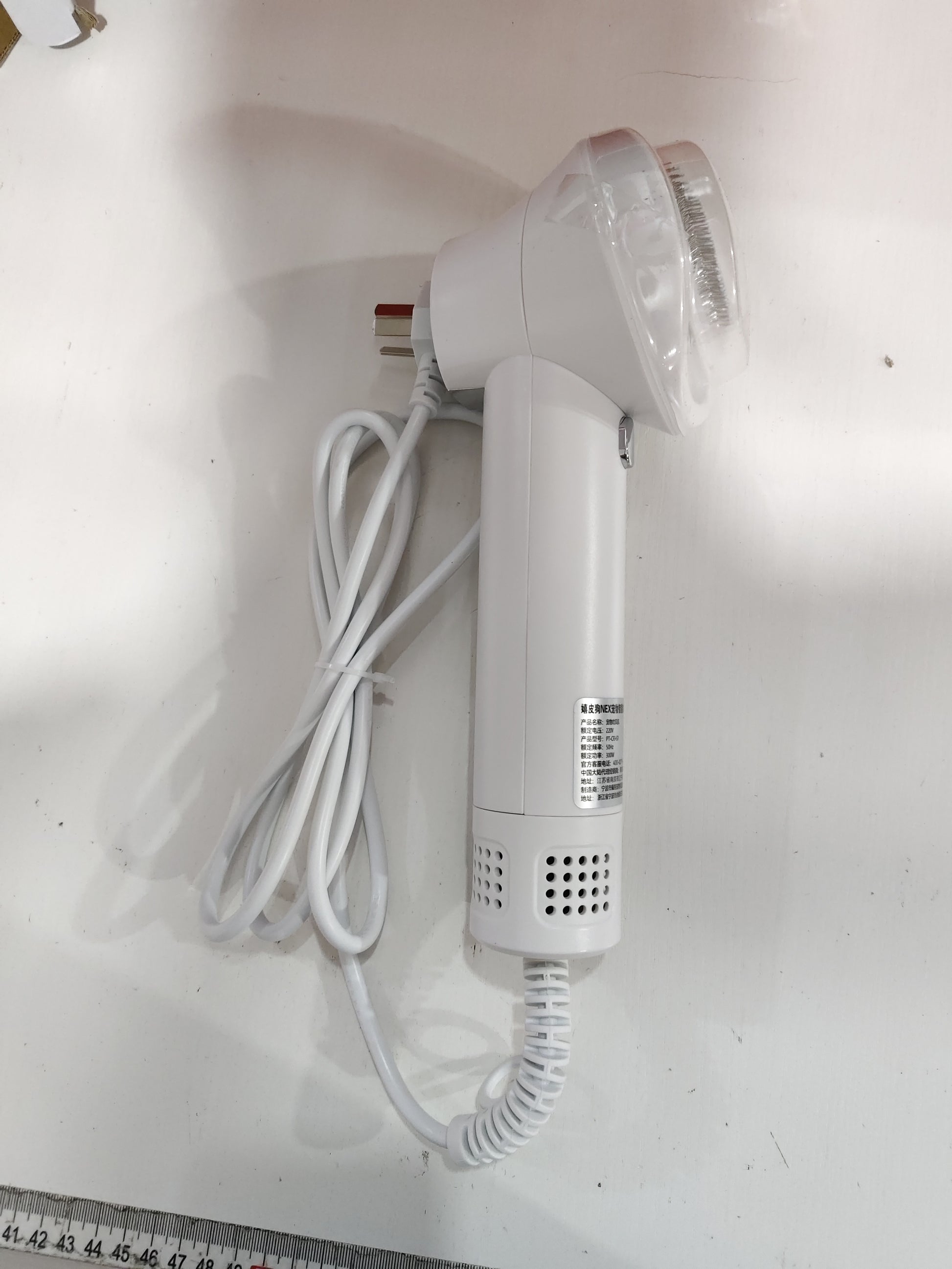 Quiet 2-in-1 Pet Hair Dryer and Comb for Dogs and Cats - PawGliss - photo 8