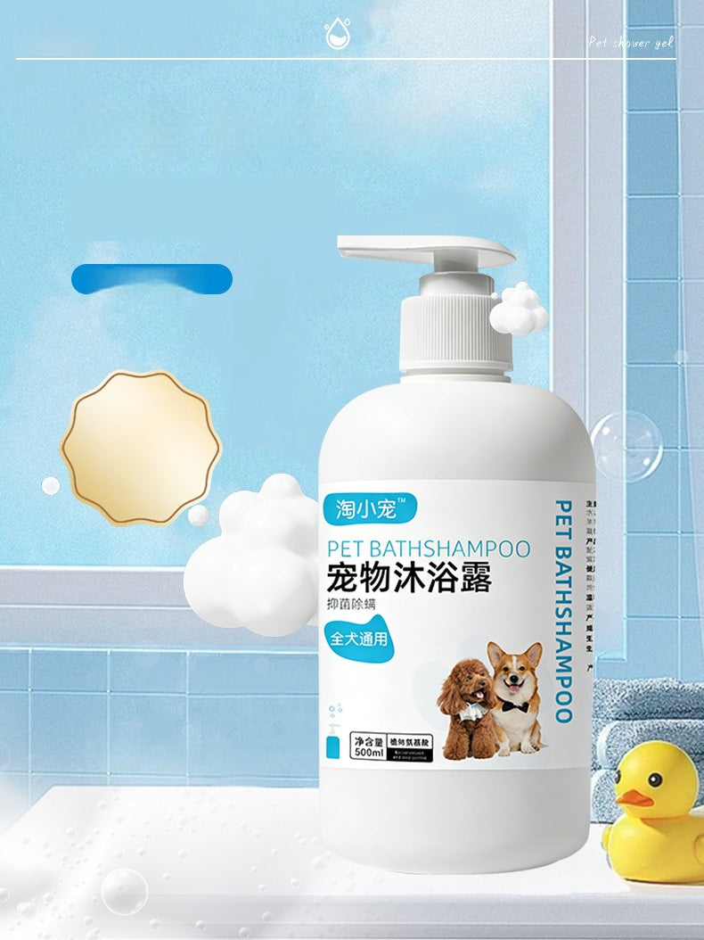 Gentle Dog and Cat Shampoo 500ml Bottle - PawGliss - photo 6